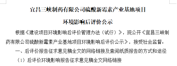 老澳门开门奖结果查询