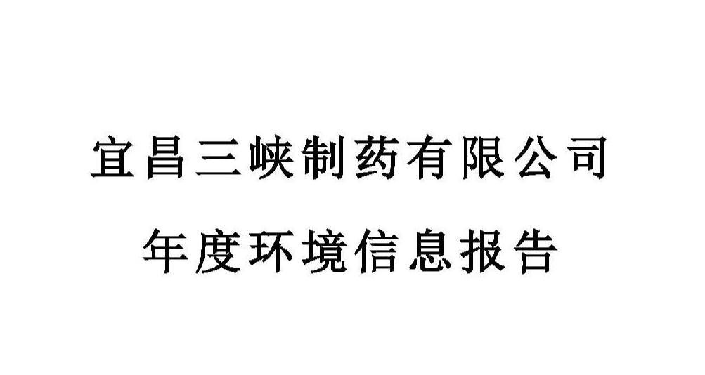 老澳门开门奖结果查询